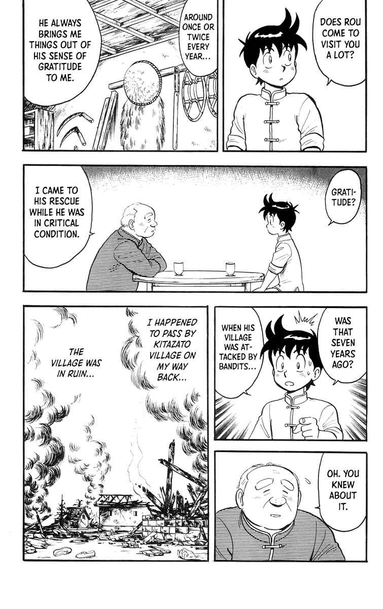 Page 8 Chapter 86 Ironfist Chinmi