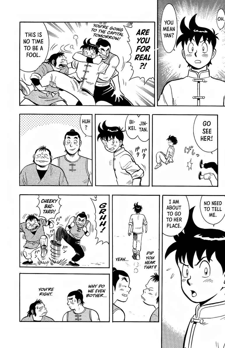 Page 12 Chapter 127 Ironfist Chinmi