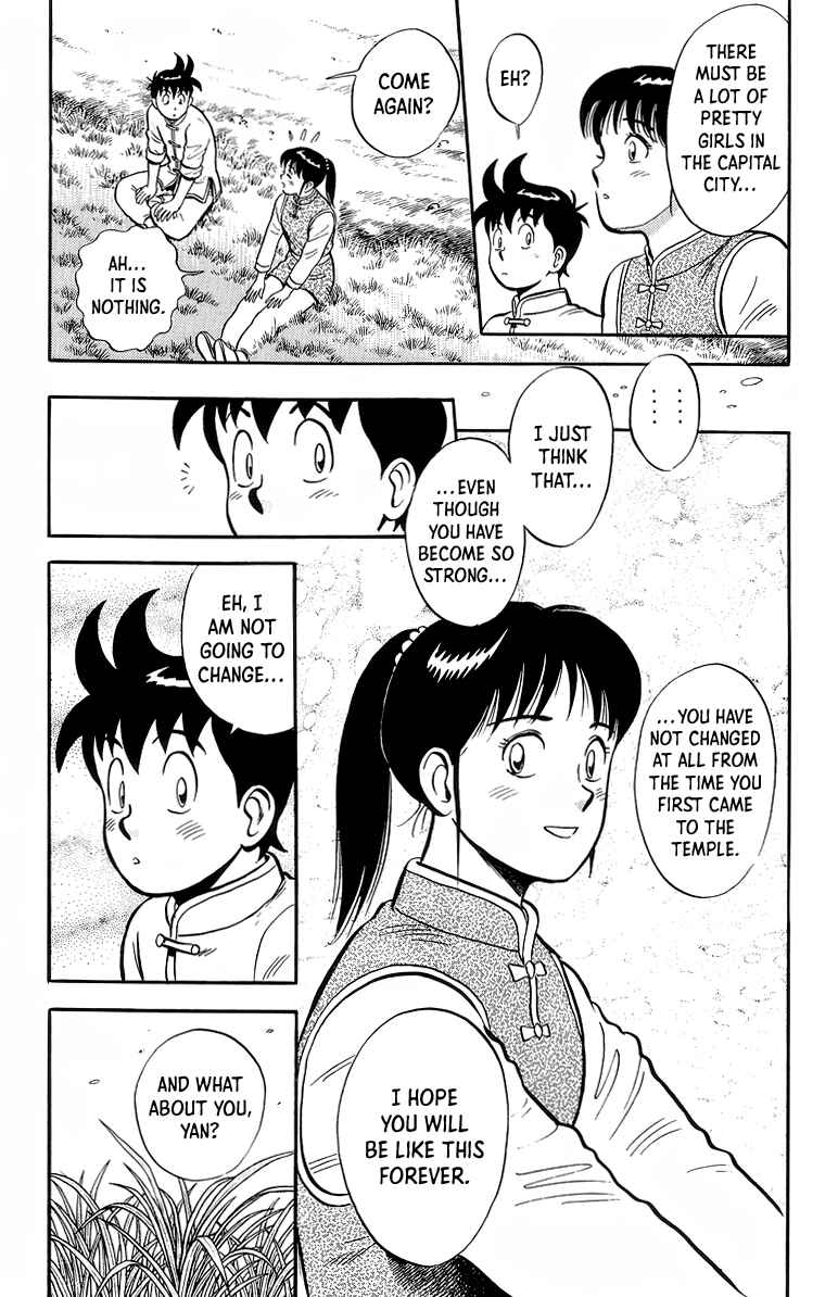Page 15 Chapter 127 Ironfist Chinmi