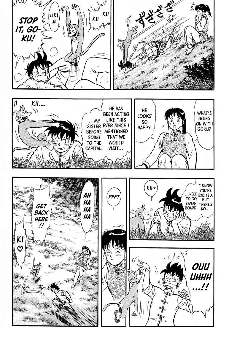 Page 17 Chapter 127 Ironfist Chinmi