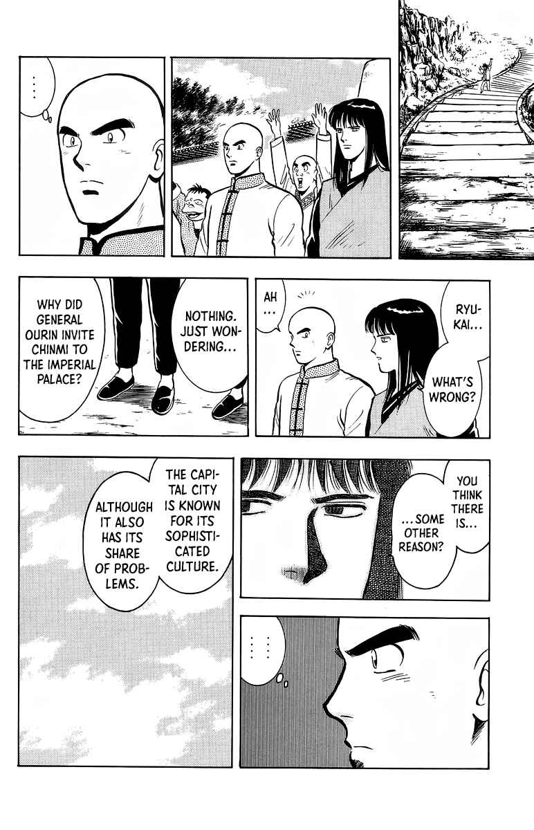 Page 20 Chapter 127 Ironfist Chinmi