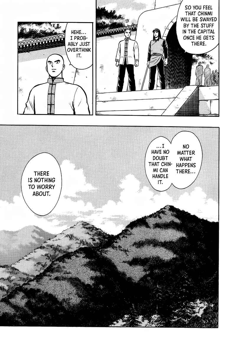 Page 21 Chapter 127 Ironfist Chinmi