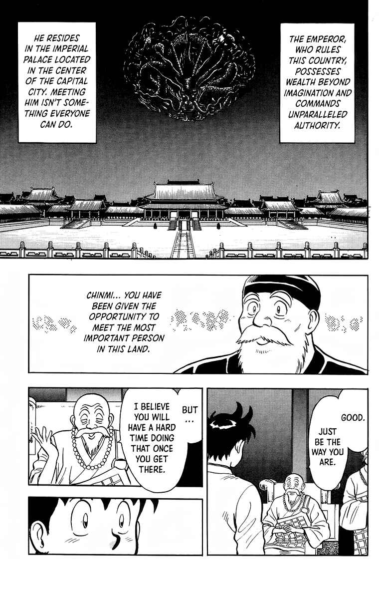 Page 7 Chapter 127 Ironfist Chinmi