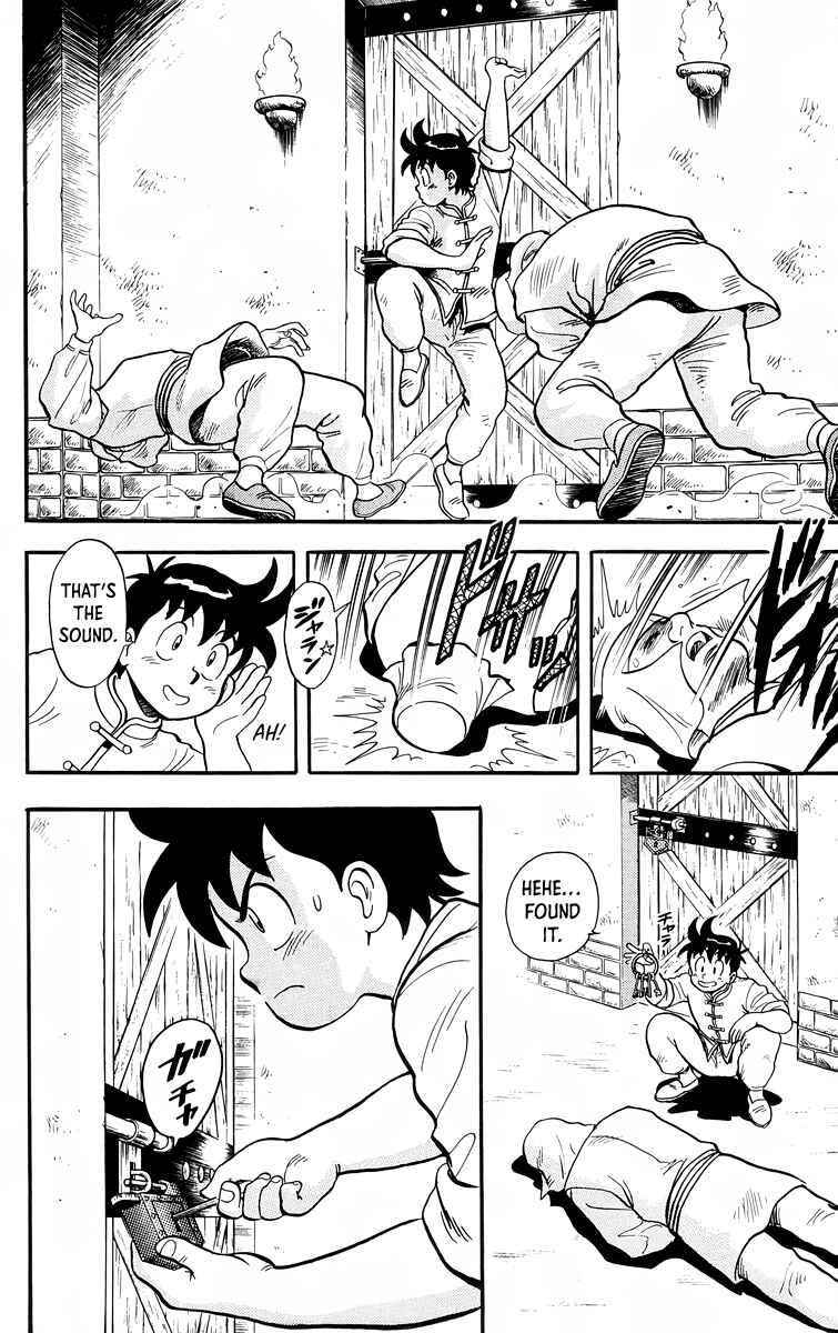 Page 11 Chapter 96 Ironfist Chinmi
