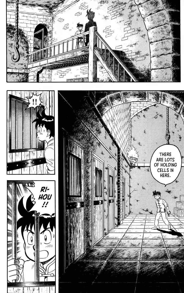 Page 13 Chapter 96 Ironfist Chinmi