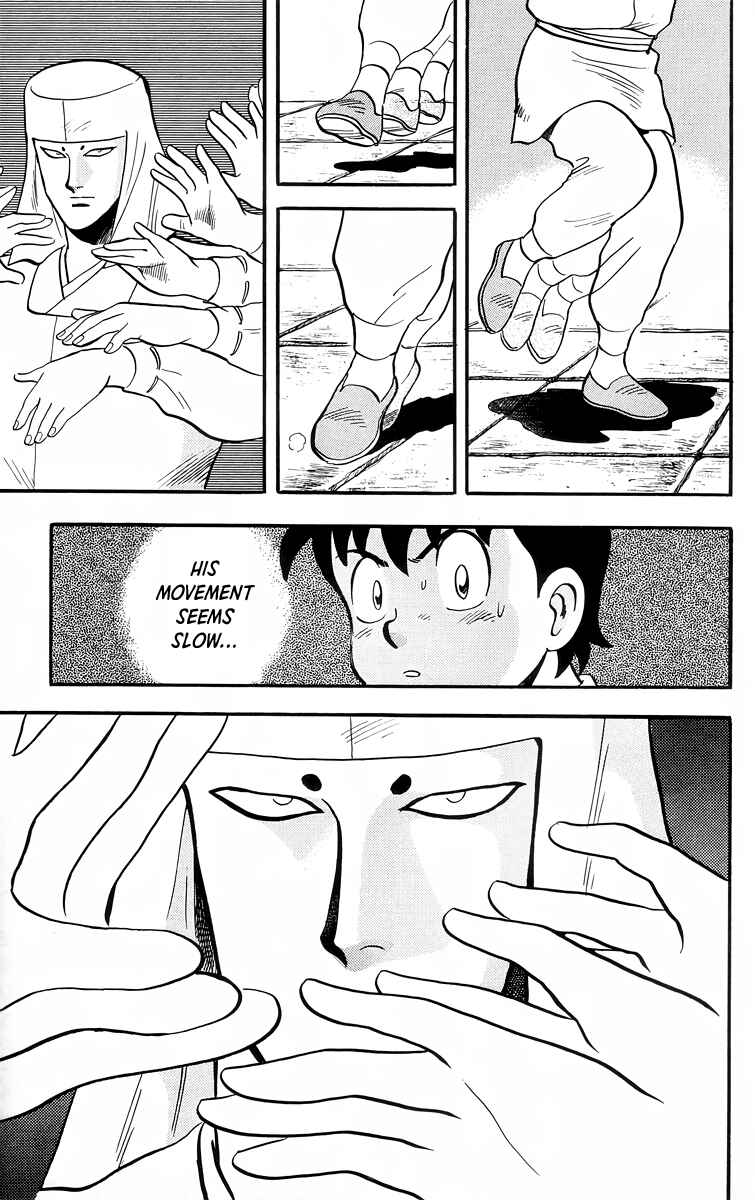 Page 18 Chapter 96 Ironfist Chinmi