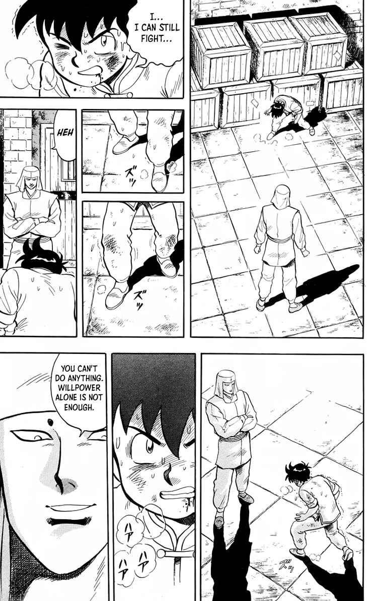 Page 26 Chapter 96 Ironfist Chinmi