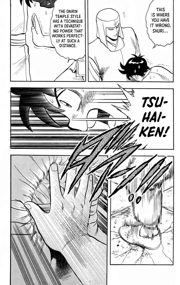 Page 28 Chapter 96 Ironfist Chinmi