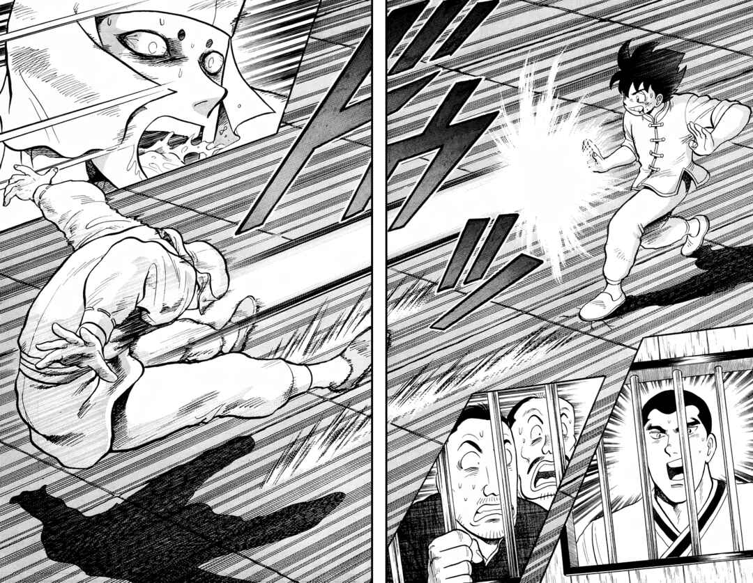 Page 29 Chapter 96 Ironfist Chinmi