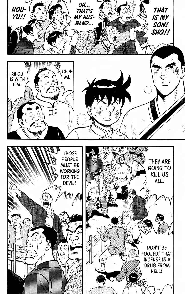 Page 36 Chapter 96 Ironfist Chinmi