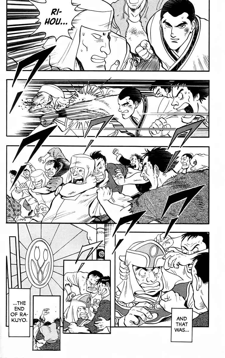 Page 38 Chapter 96 Ironfist Chinmi