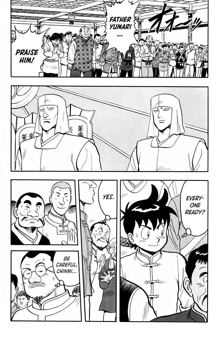 Page 4 Chapter 96 Ironfist Chinmi