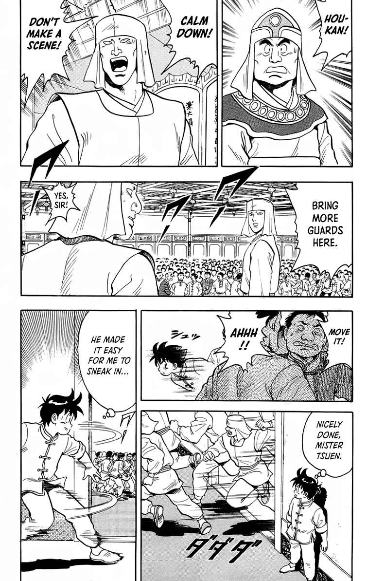 Page 8 Chapter 96 Ironfist Chinmi