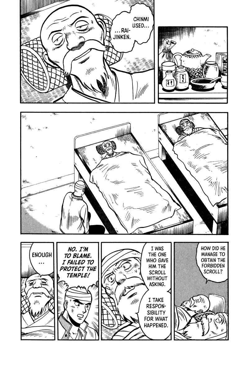 Page 10 Chapter 109 Ironfist Chinmi