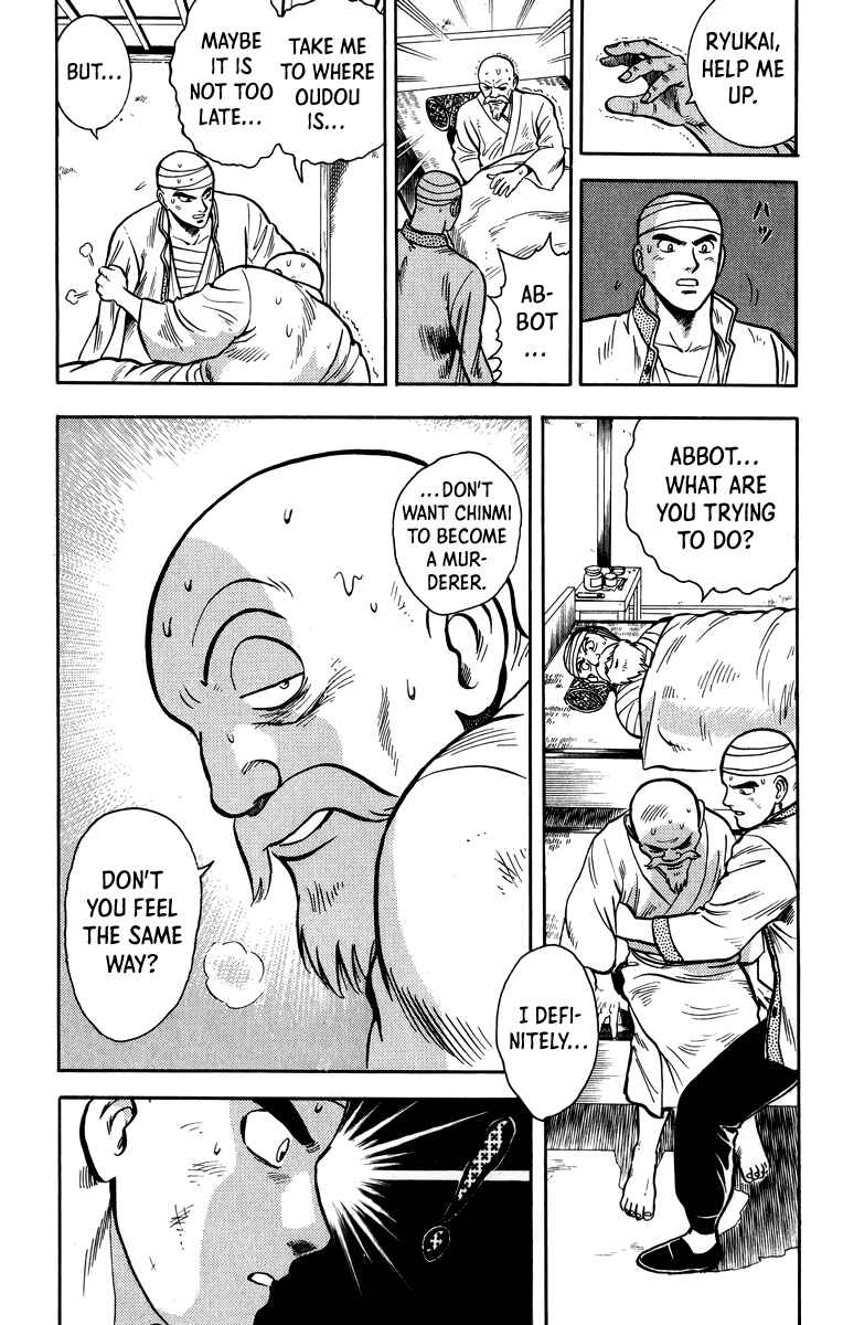 Page 12 Chapter 109 Ironfist Chinmi