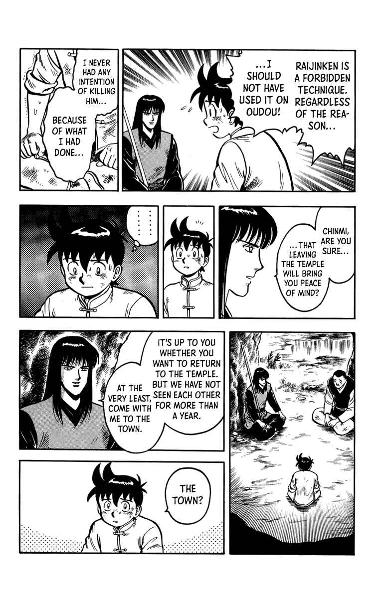 Page 26 Chapter 109 Ironfist Chinmi