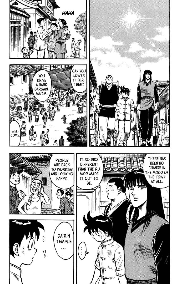 Page 28 Chapter 109 Ironfist Chinmi