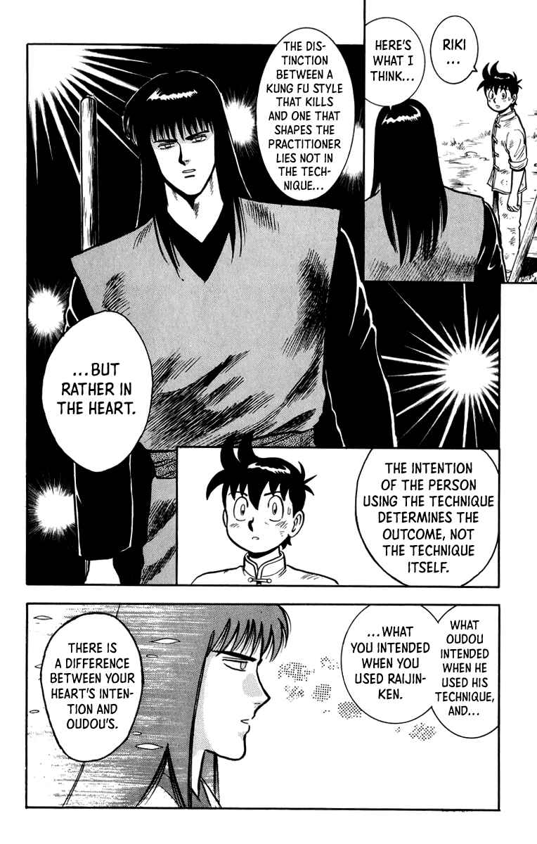 Page 30 Chapter 109 Ironfist Chinmi