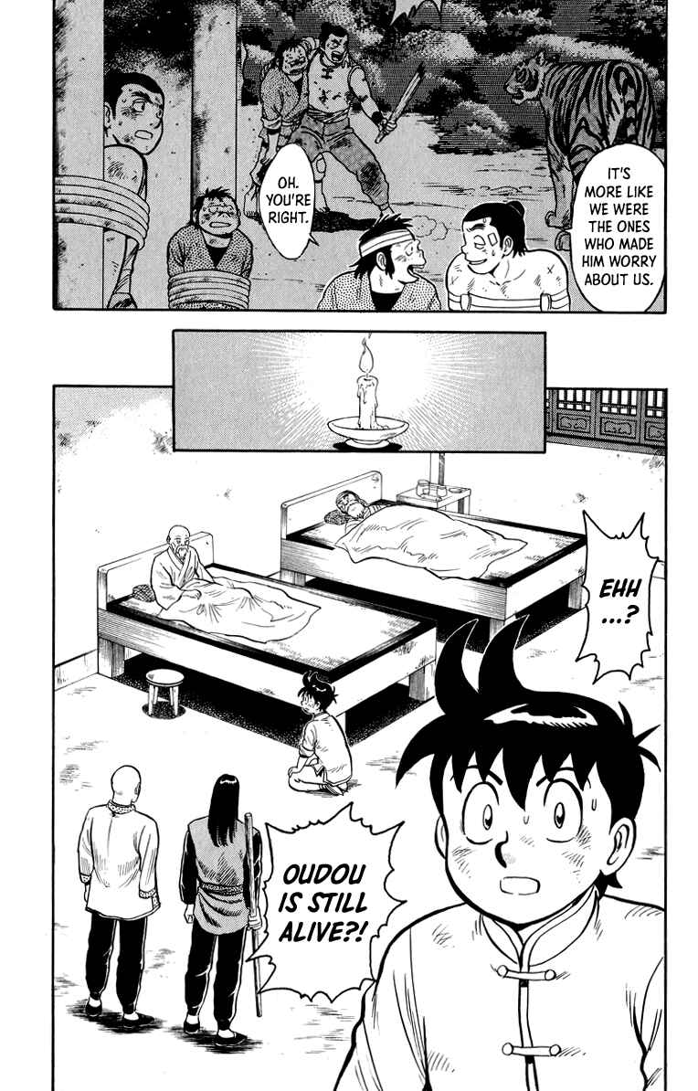 Page 35 Chapter 109 Ironfist Chinmi