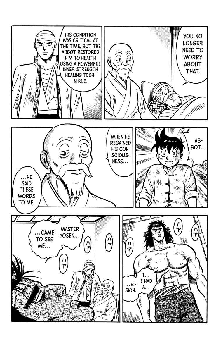 Page 36 Chapter 109 Ironfist Chinmi