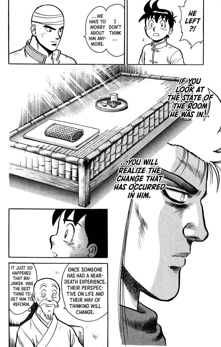 Page 38 Chapter 109 Ironfist Chinmi