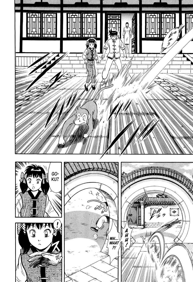 Page 11 Chapter 149 Ironfist Chinmi
