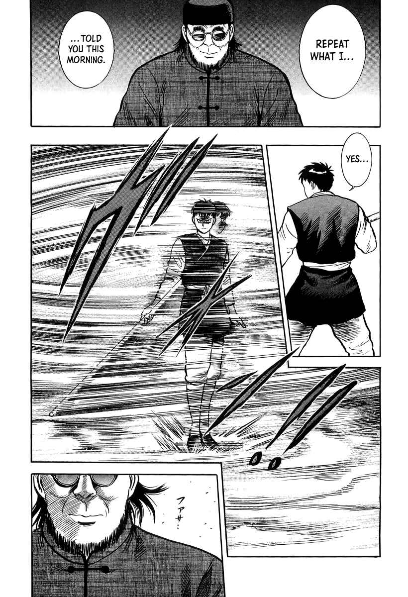 Page 24 Chapter 149 Ironfist Chinmi
