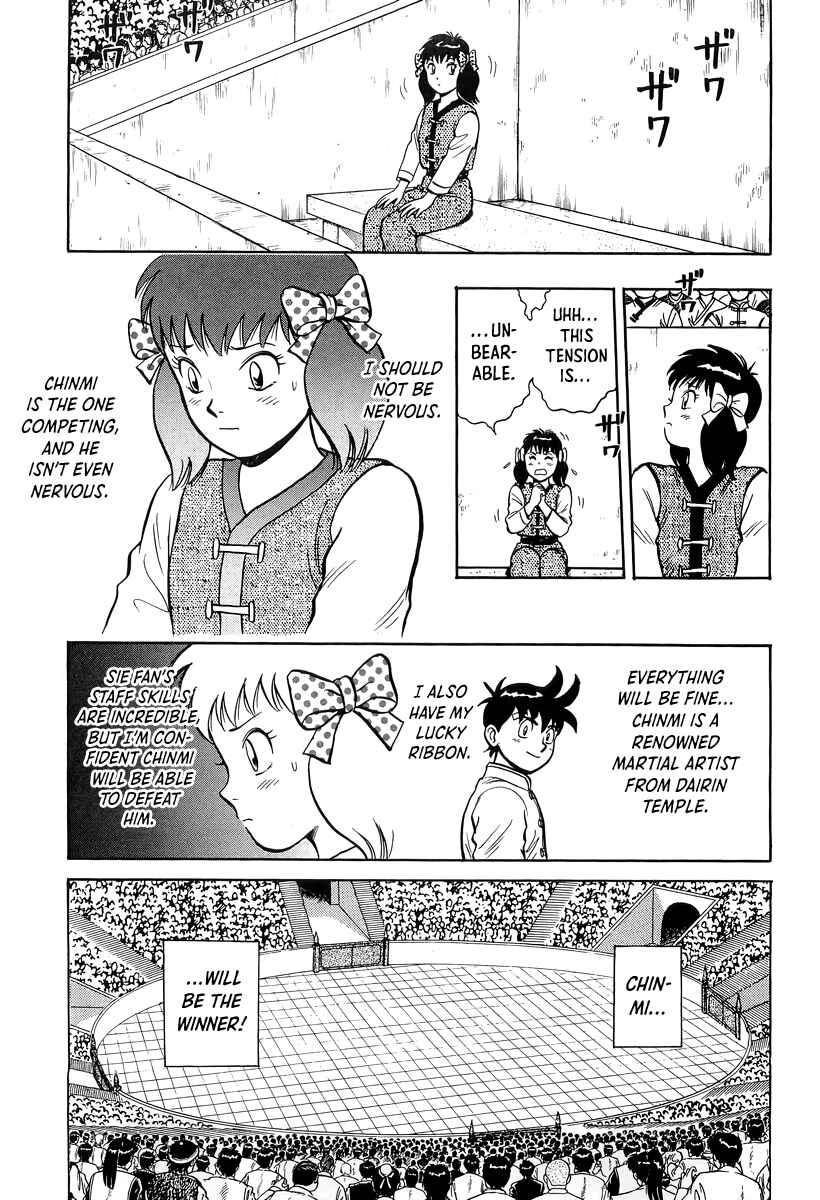 Page 27 Chapter 149 Ironfist Chinmi