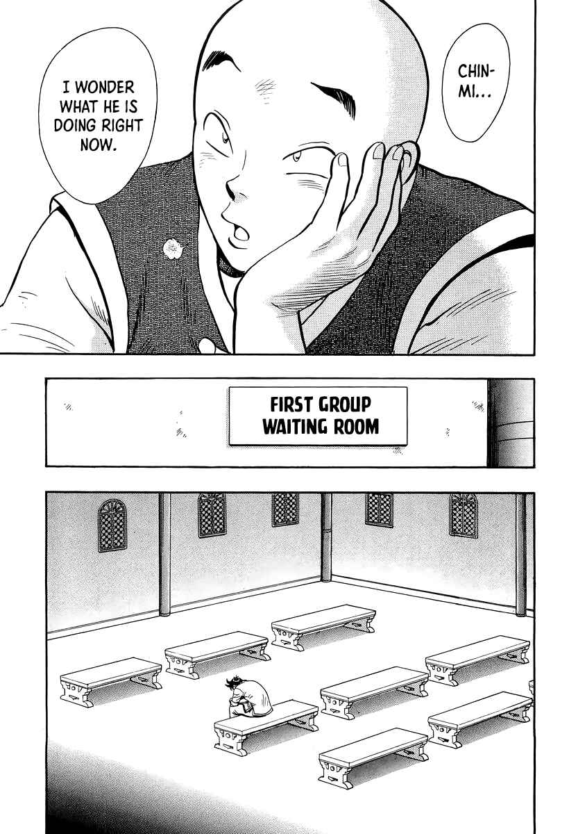 Page 29 Chapter 149 Ironfist Chinmi