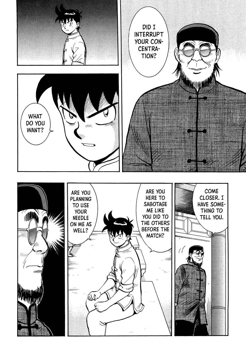 Page 32 Chapter 149 Ironfist Chinmi