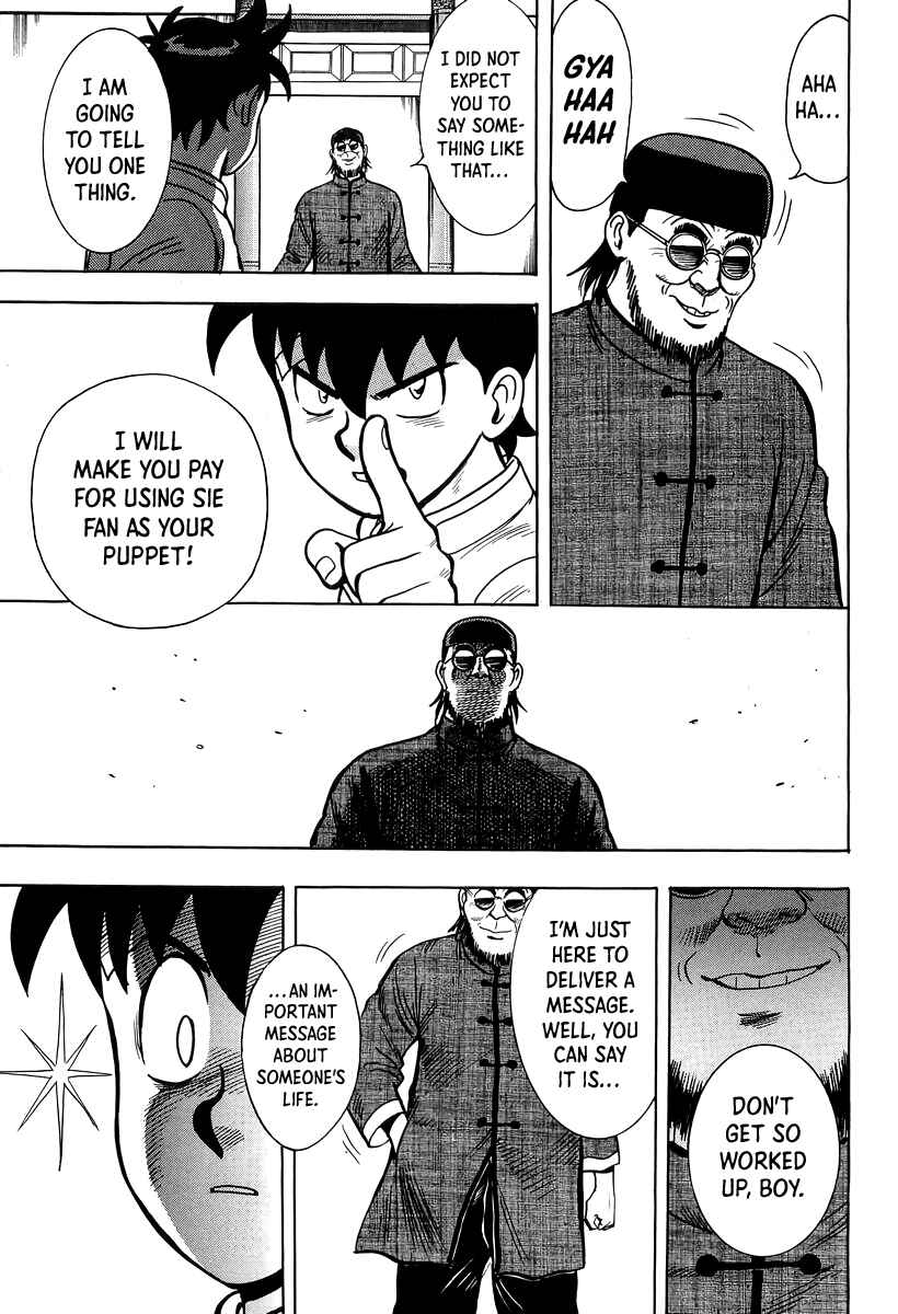 Page 33 Chapter 149 Ironfist Chinmi