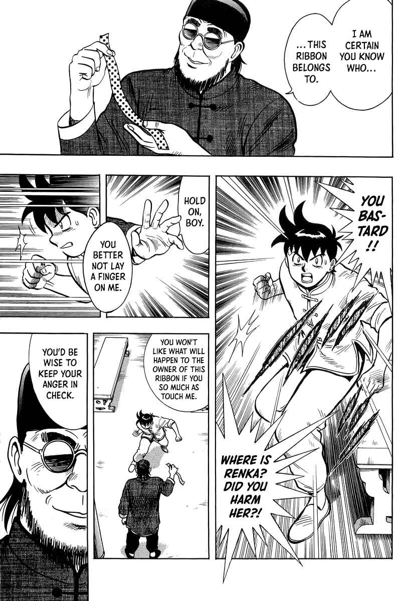 Page 35 Chapter 149 Ironfist Chinmi