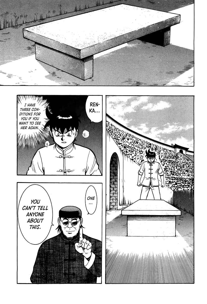 Page 37 Chapter 149 Ironfist Chinmi