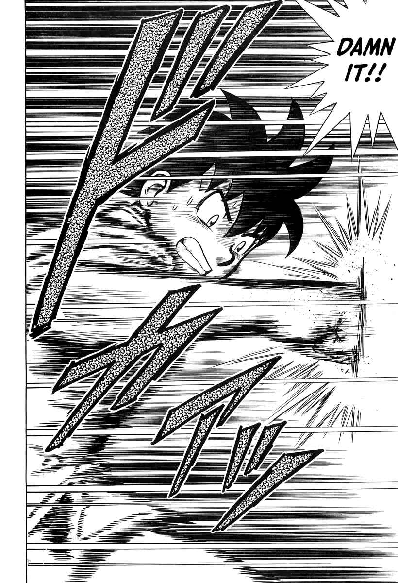 Page 42 Chapter 149 Ironfist Chinmi