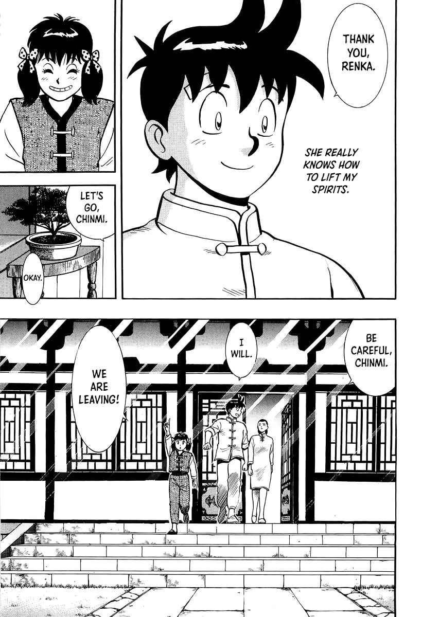 Page 8 Chapter 149 Ironfist Chinmi