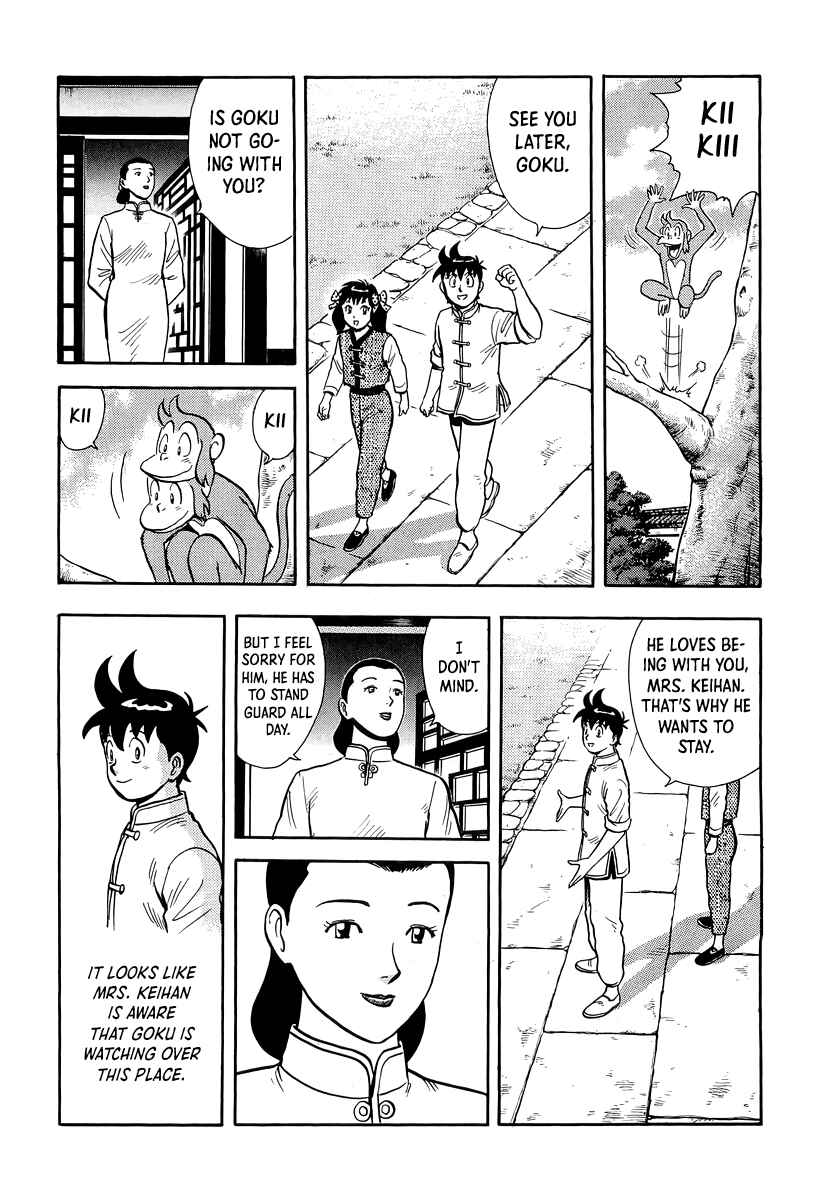 Page 9 Chapter 149 Ironfist Chinmi