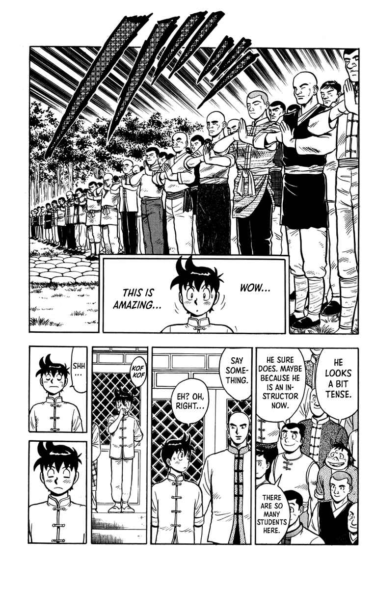 Page 12 Chapter 110 Ironfist Chinmi