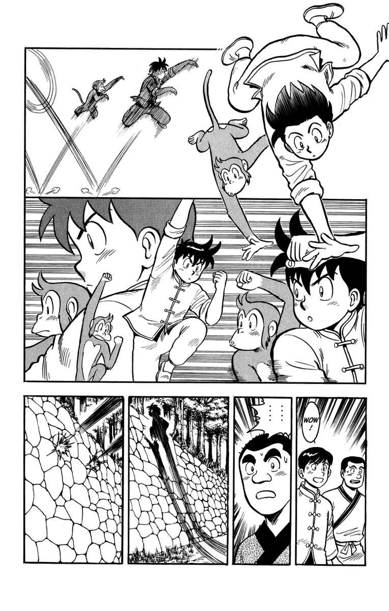 Page 19 Chapter 110 Ironfist Chinmi