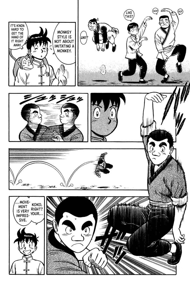 Page 21 Chapter 110 Ironfist Chinmi