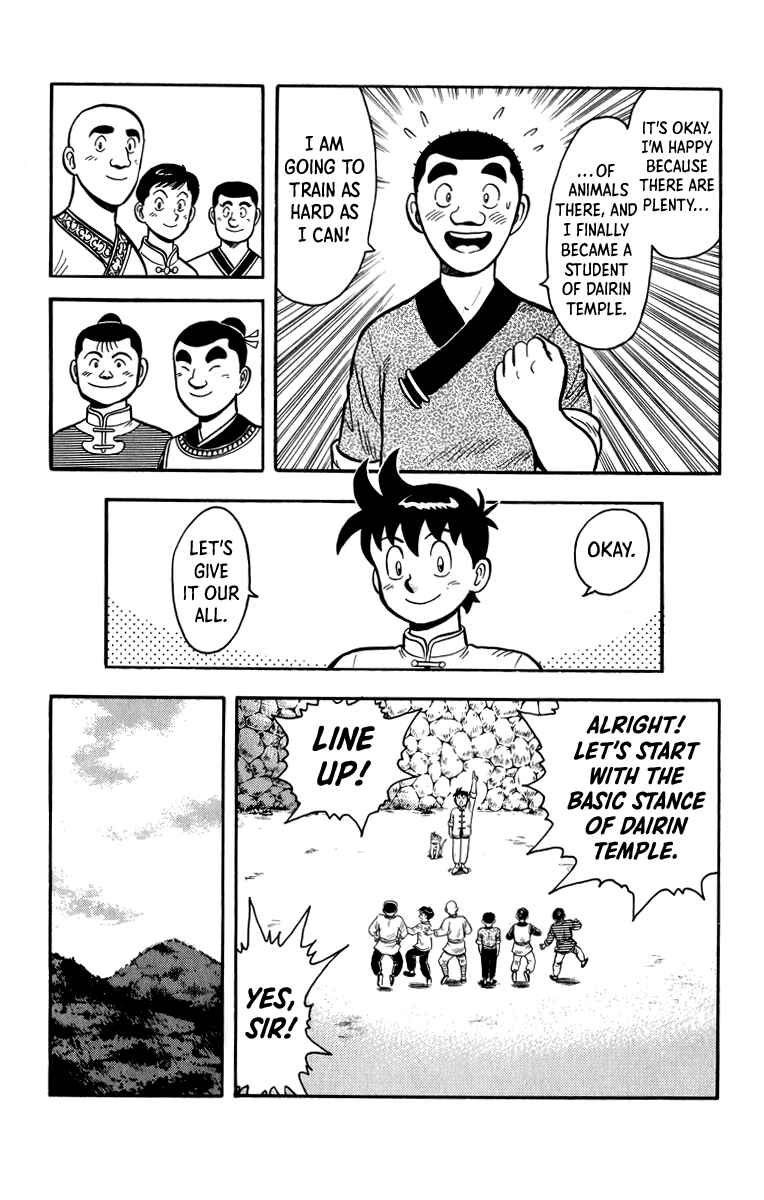Page 24 Chapter 110 Ironfist Chinmi