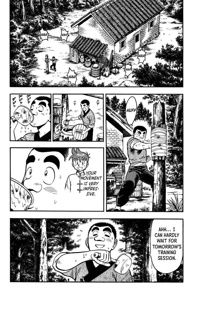 Page 25 Chapter 110 Ironfist Chinmi