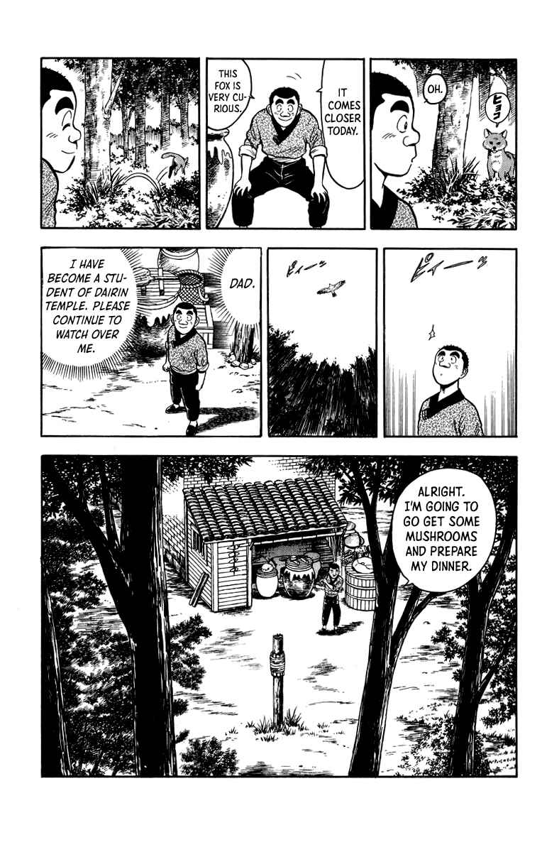 Page 26 Chapter 110 Ironfist Chinmi
