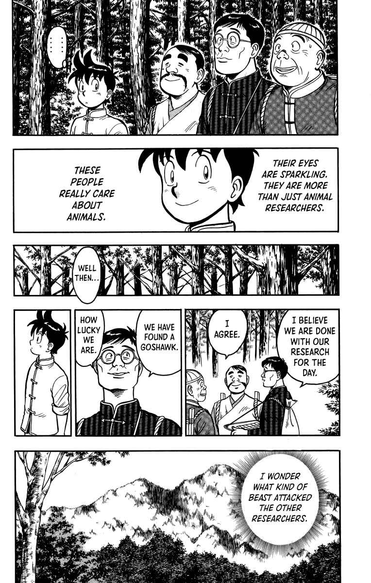 Page 35 Chapter 110 Ironfist Chinmi