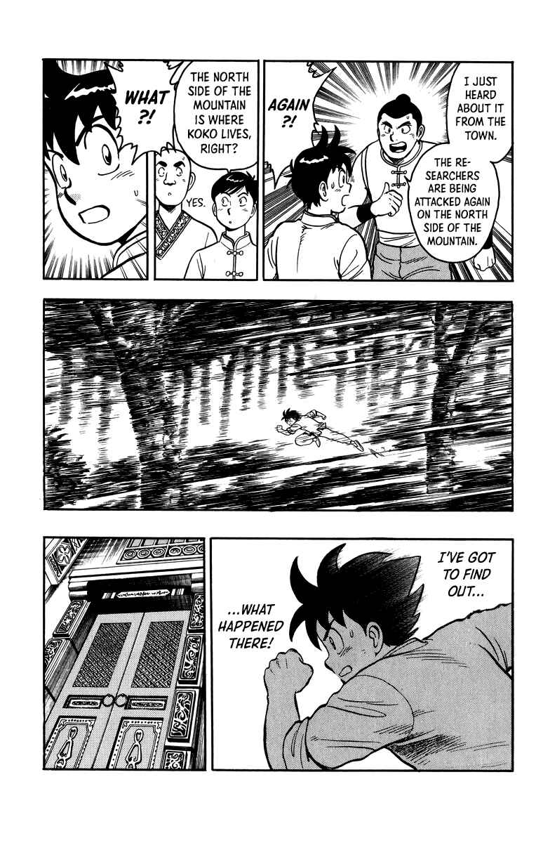Page 38 Chapter 110 Ironfist Chinmi