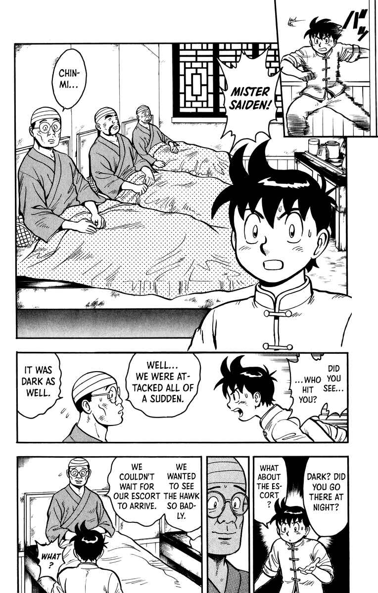 Page 39 Chapter 110 Ironfist Chinmi