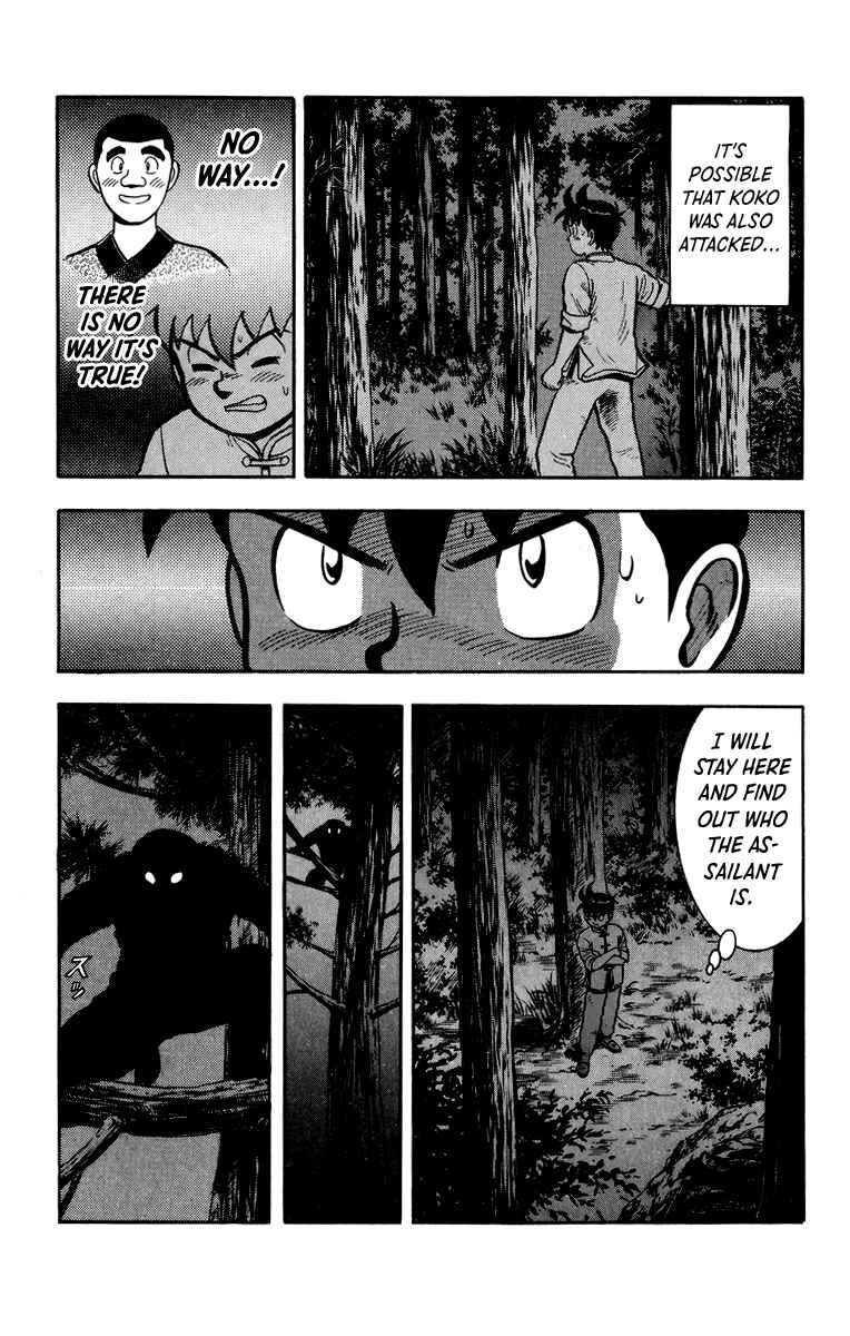 Page 42 Chapter 110 Ironfist Chinmi