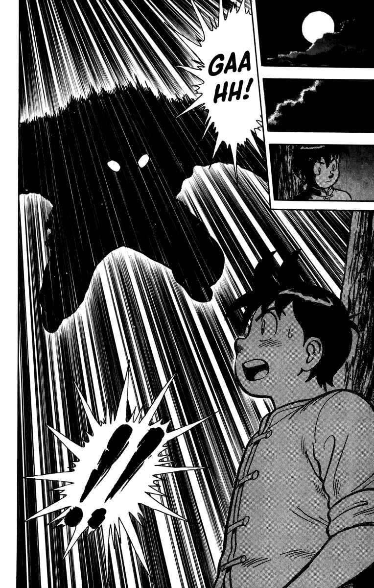 Page 43 Chapter 110 Ironfist Chinmi