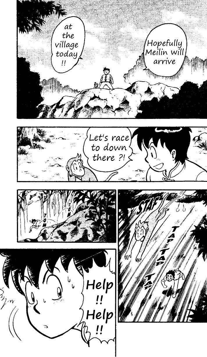 Page 17 Chapter 19 Ironfist Chinmi