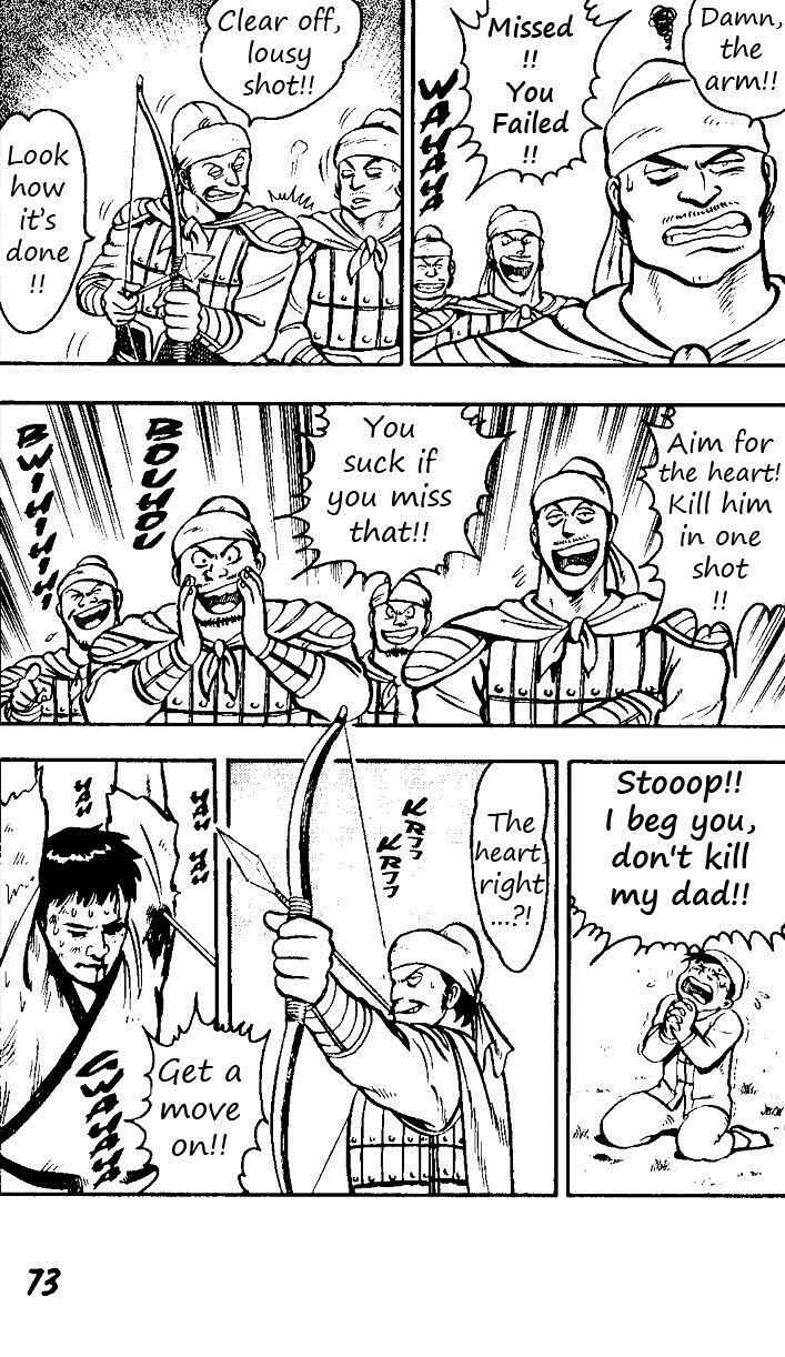 Page 23 Chapter 19 Ironfist Chinmi
