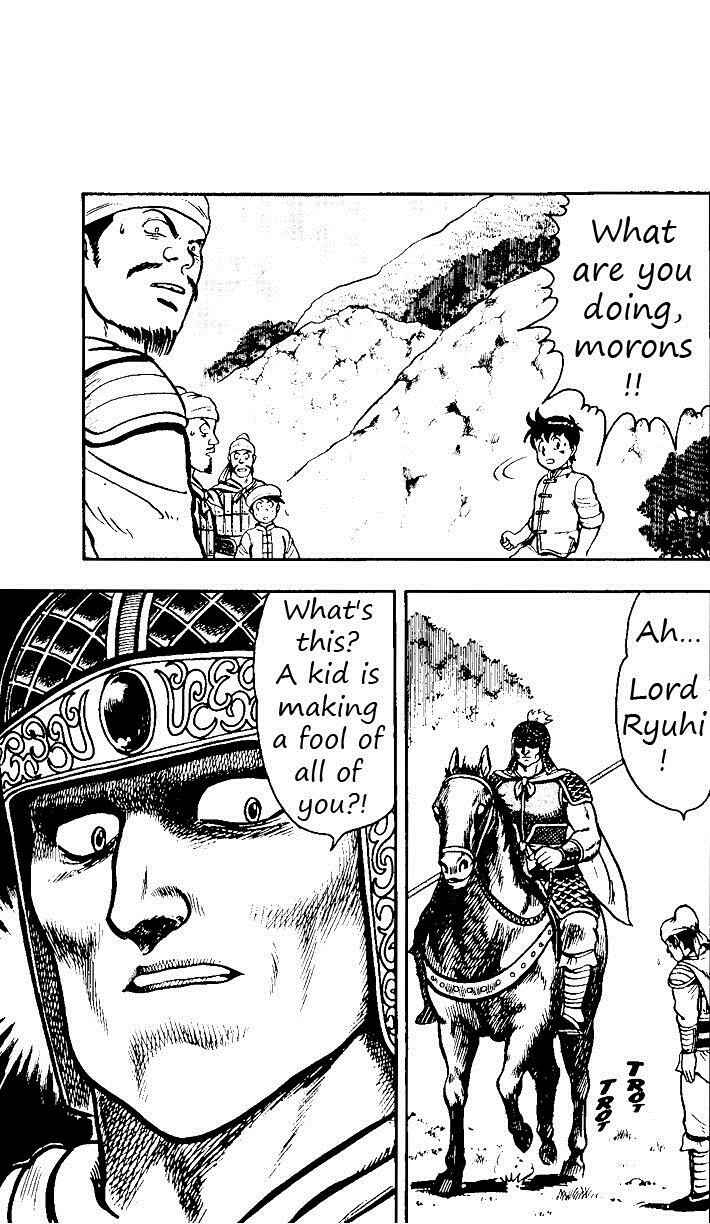 Page 27 Chapter 19 Ironfist Chinmi